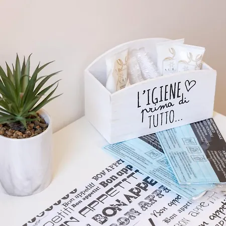 شقة Pantheon Magic House روما